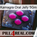 Kamagra Oral Jelly 5Gm 02